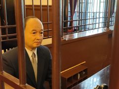 -沈阳金融博物馆