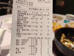 -紫阳海鲜楼·传承闽味(长乐路总店)