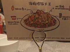 -前海沿·青岛菜(大拇指广场石老人店)