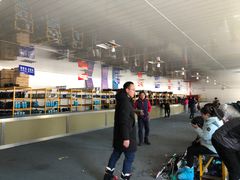 -十三陵雪世界滑雪场