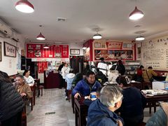 -姚记炒肝店(鼓楼店)