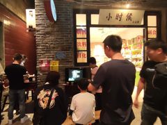 等位区-文和友老长沙龙虾馆(化龙池店)