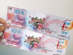 -鹅湖玫瑰文化园