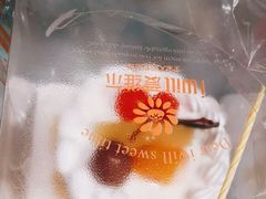 -爱维尔阳光蛋糕(独墅湖邻里中心店)