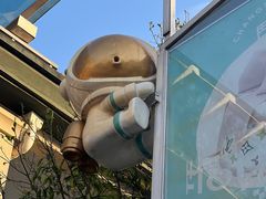 -长沙友阿奥特莱斯