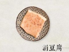 -厝内小眷村(西单大悦城店)