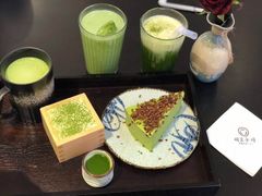 -羽至金时(柏威年店)
