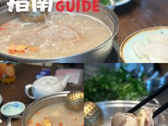 -海南人酒家·白切文昌鸡·二十三年老字号(水荫路店)