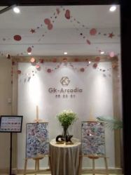 -GK-ARCADIA美睫美甲