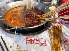 -大芊金重庆串串火锅(南京路店)