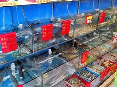 -渔中舟海鲜大排档(普陀沈家门店)