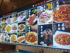 -清真·尚穆回回香清真餐厅(工人新村店)