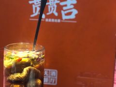 八宝茶-贯贯吉·清真餐厅(浙江中路店)