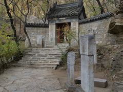 -北京上方山国家森林公园