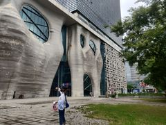 -证大喜玛拉雅中心