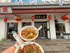 -良师门滨海人家·海鲜·家常菜(滨海城店)