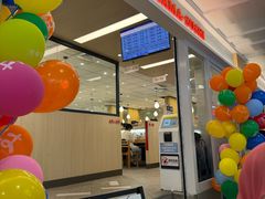 -滨寿司(新街口中央商场店)
