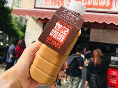 -世记咖啡(氹仔外卖店)