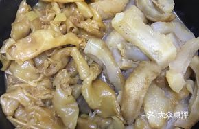 Braised Abalone with Fish Maw