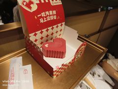 -海底捞火锅(蒙城路店)