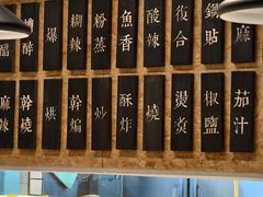 -巴蜀风·地道川菜(总店)