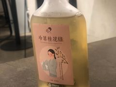 -喜茶(深圳海岸城店)
