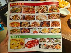 -随缘小馆(红岭路店)