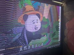 -新盈光·旗舰店(海曙苍松路店)