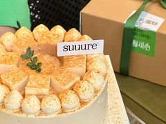 -流酥可心·牛乳蛋糕商店(禾祥西路店)