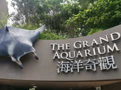 -香港海洋公园