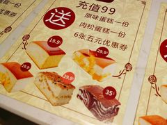 -凯慕希(新天地购物公园店)