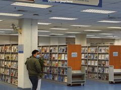 -南山图书馆(常兴路店)