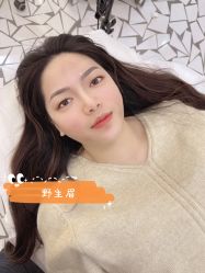 -禹彤绣苑·机器野生眉纹眉