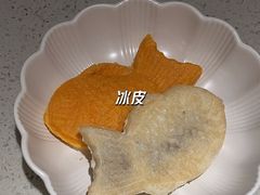 -粉粉乐鲷鱼烧(美罗城店)