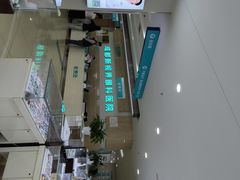 -成都新视界眼科医院·近视手术·儿童近视
