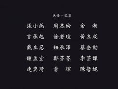 -CGV影城(奥体印象城杜比 4DX店)