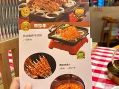 -西贝(科华王府井店)