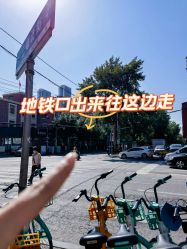 -米·日本の美甲美睫專門店