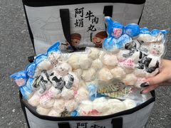-阿娟牛肉丸·手打牛肉丸·现做现卖
