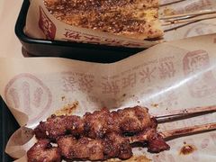 -遇见小面(东方宝泰店)
