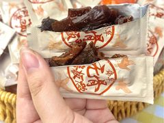 -郴州特产舜华临武鸭(郴州西站店)