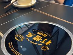 -打酱友•斑鱼海鲜粥火锅(吴桥店)