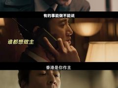 -万达影城(惠济万达广场IMAX店)