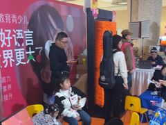 -英孚教育青少儿(河东资深教研中心)