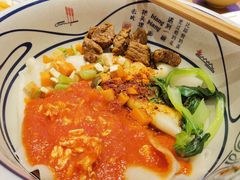 -陇上秦轩西安biangbiang面(EFC欧美金融商业城店)