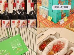 -天虹购物中心(深圳龙华店)