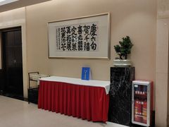 -广州酒家(昌岗地铁站店)