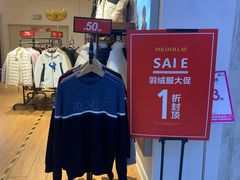 -通程奥特莱斯(华晨店)