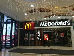 门面-麦当劳(哈西万达店)