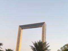 -迪拜相框